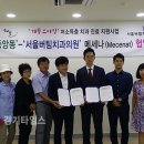 서울버팀치과의원 이미지