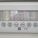 오메중고천지네 이미지