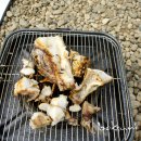 마당숯불구이 이미지