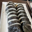 웰빙김밥나라 이미지