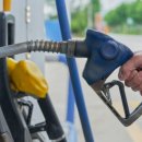 화랑주유소 이미지