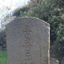 협재리경로당 이미지