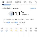 에이원(A1)호텔 죽도 이미지