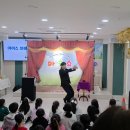 하나태권도장 이미지