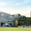 안양대학교 이미지