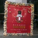 백조상회 이미지