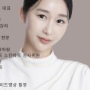 에그뮤즈
