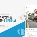 트레블씨투비