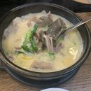 모두국밥 이미지