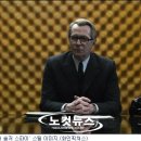 팅커팝