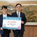 이룸바이오 이미지