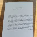 만만한 글쓰기 이미지