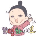 풍각면사무소 이미지