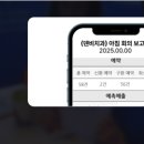 덴탈메인 이미지