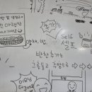 미소쌈밥정식 이미지