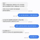 엔젤스토리 | 엔젤스토리 신생아 손발조형물 후기