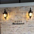 A tail | <Swallow Tail> 집사 카페 후기!! / 네? 제가 머슴이 아니고 아가씨라구요?