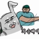 국수나무 장안점 이미지