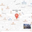 배스킨라빈스숙명여대