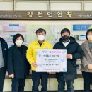 (주)다온 이미지