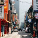 서울 강동구 천호동 암사동 길동 모바일 카드형 지류 온누리상품권 가맹점 및 제외 매장은 어디? 이미지