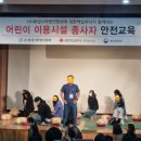 푸른구상학원