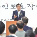 안산내일장애인보호작업장