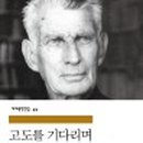 리더스894