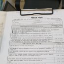 아이맘소아청소년과의원 이미지