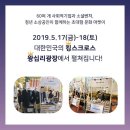 소영쇼핑