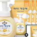 아이솝