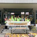김해구지초등학교 | |오늘의 뉴스| |안형수 기자| 경상남도 김해시 [2026년 5월 6일 수요일]