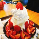 설빙익산모현점 이미지