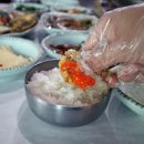 수미정 식당 이미지