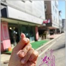 네일더감동 이미지