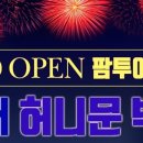 유성구청 6층 이미지