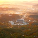 독립기념관 이미지