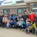 가시리마을 이미지