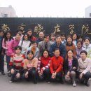 남경빌딩 이미지