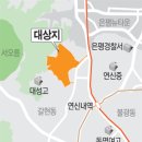 은평구 갈현동(갈현제1구역) 대규모 단지 건립 이미지