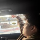 인성지도자 | 지도진 2026 전국 심판 및 지도자 강습회 수료!!/성남유도, 지도자강습회, 생활체육강습회, 경북대학교...