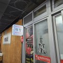 원주굽이길 11코스 혁신도시둘레길 이미지