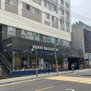 파리바게뜨 카페 서초역점