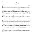 우쿨렐레교실 B 이미지