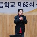 서울시립양로원 이미지