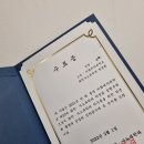 센스이비인후과의원 이미지