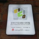 한길의원 이미지