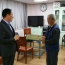 임광아파트경로당 이미지