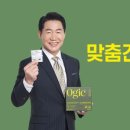 웅진헬스원