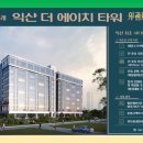 에이치티에이치 이미지